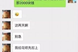 飞贷逾期上门催收吗?揭秘贷款逾期处理流程 飞贷逾期上门催收吗?揭秘贷款逾期处理流程