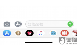 讨债公司玩套路怎么办啊？